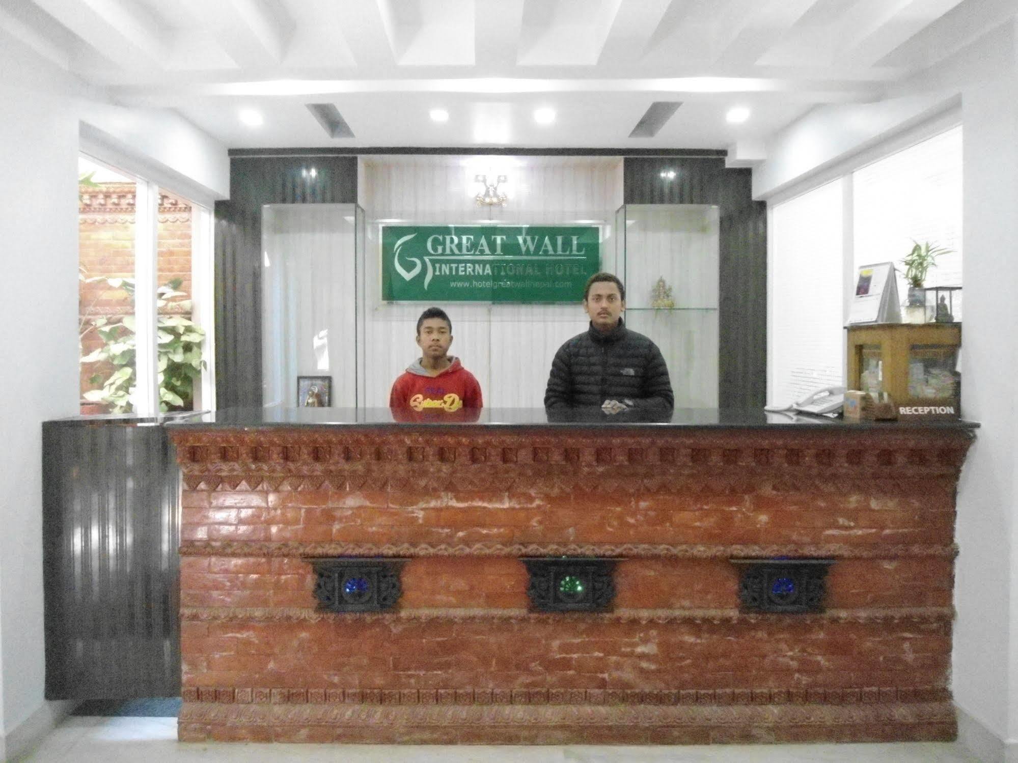 Greatwall International Hotel Kathmandu Exterior photo