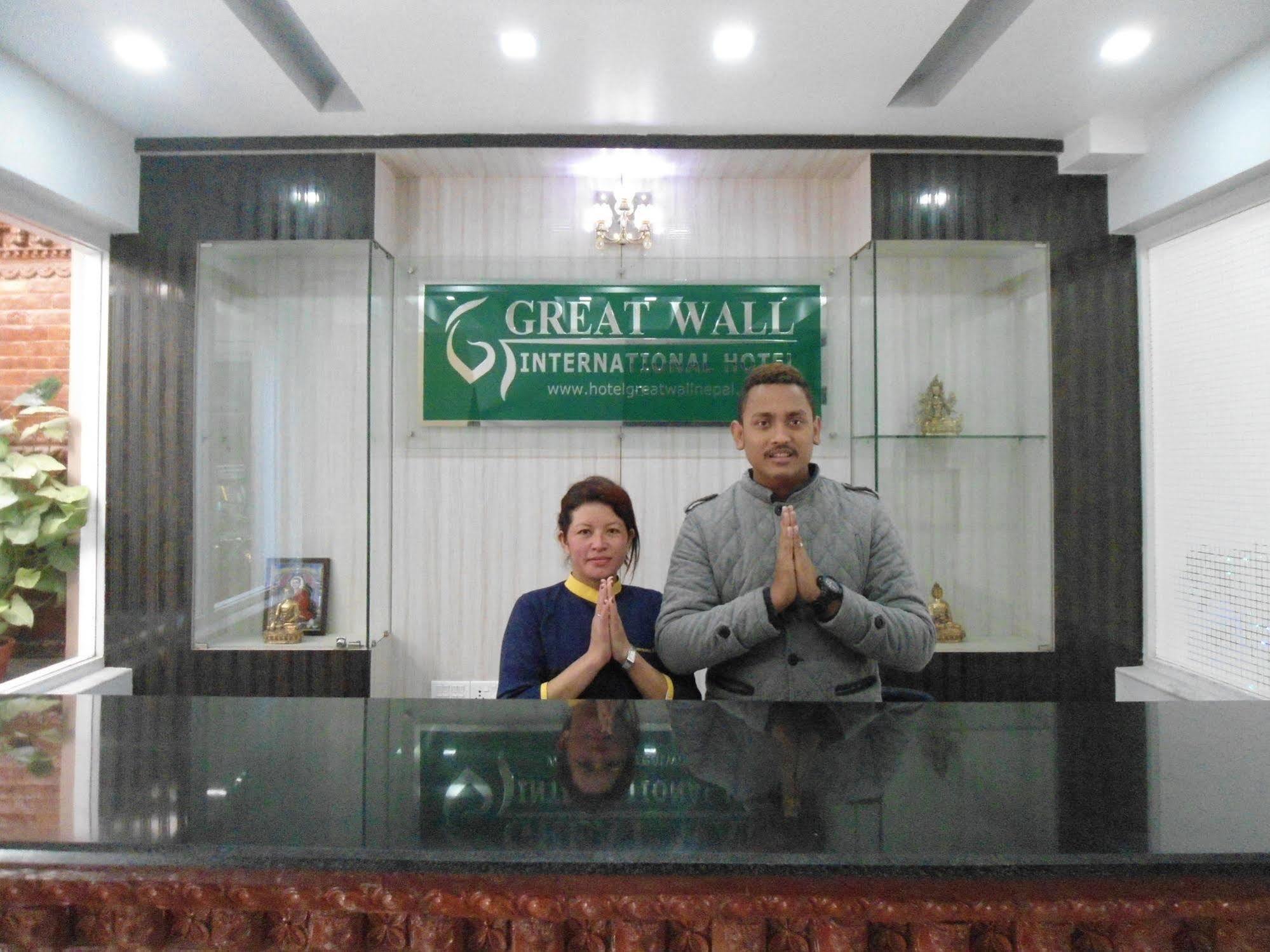 Greatwall International Hotel Kathmandu Exterior photo
